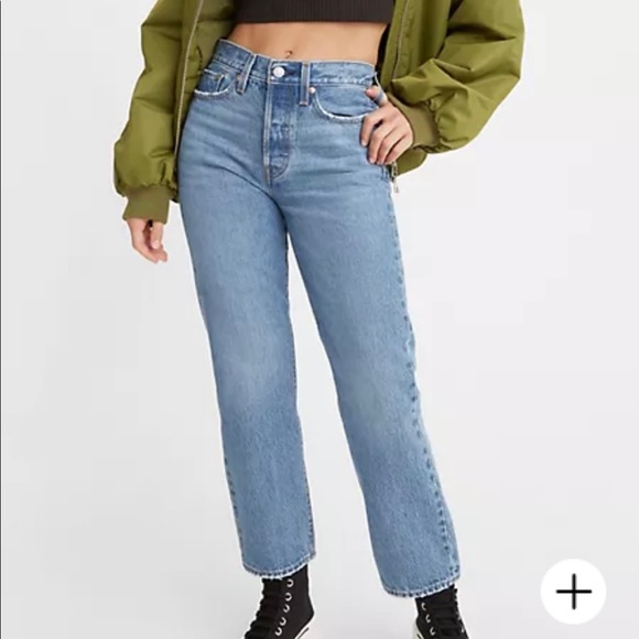 Levi's Denim - Levi’s High rise Wedgie Jeans